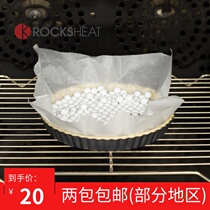 Baking Heavy Stone Pressing Stone Baking Euro Pack Humidification High Temperature White 500g Pack Two Packages Some Areas