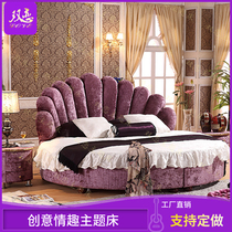 Themed Hotel Featured Fun Round Bed Hotel Water Bed for creative Peoples Club Double Lovers Electric Mattresses