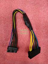 hp hp z420 z620 power adapter cable 24p to 18p