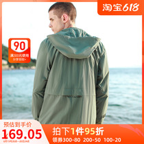 Broken Code Camel Skin Coat Men 2022 Summer new breathable Lianhood Anti-UV clothes light and thin jacket jacket