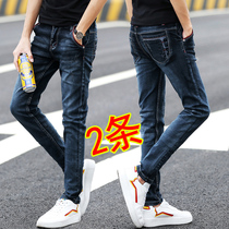 Autumn black mens jeans mens elastic trend teenagers slim feet long pants mens Tide brand spring and autumn