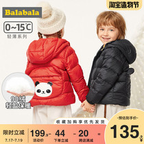Bara Bara Girls Down Jacket Light winter clothing new anti-season childrens clothing Childrens baby childrens coat female foreign style