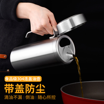 304 stainless steel oil pot with lid Household pour oil bottle Kitchen supplies oil tank pot Large capacity large oil tank