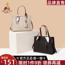 Scarecrow handbag bag 2023 new senior commuter lady bag large capacity single shoulder slope - handed mother bag