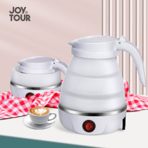 Travel folding electric kettle silicone stainless steel large capacity tourist hotel Hotel portable mini kettle