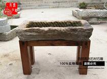 Old stone trough flowing water landscape old stone trough raising flowers and fish to make wash basin custom solid wood frame old stone trough stone grinding ornaments