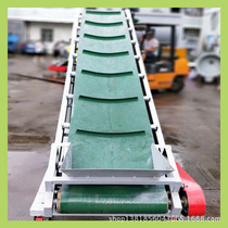 Dongguan belt conveyor mine construction site conveyor equipment conveyor belt feeder