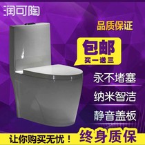 Toilet Ceramic bathroom Super swirl siphon deodorant slow down silent household water-saving toilet one-piece toilet