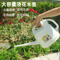 Thickened resin plastic large sprinkler bottle water bottle watering pot home watering pot long mouth gardening watering can small shower