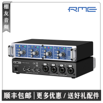 Brand New RME QuadMic II QuadMic-II 4 Channel Phone 4 Channel Microphone Amplifier