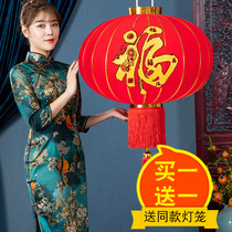 Door large New Years blessing red lantern 2021 flannel a pair of Spring Festival lights chandeliers hanging Chinese style Outdoor