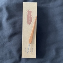 Seven needle square 2021 new jujube wood soft handle three generations of crochet DIY hand knitting tools pure handmade crochet