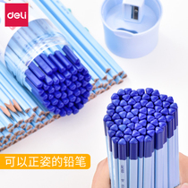 Deli orthotic pencil HB primary school students with concave triangle Rod correction grip childrens pencil 2B writing safety lead-free poison 2 than kindergarten baby triangular stationery