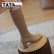 TATA YATOU Hes her girl high cylinder boots elastic skinny boots Cavaliers boots women genuine leather coarse heel long cylinder boots high