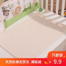 Baby color cotton urine pad towel large waterproof breathable newborn baby supplies Pure cotton urine pad double-sided washable