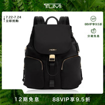TUMI Voyageur series fashion casual trend women Rivas shoulder bag