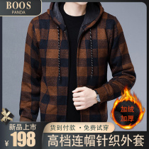 BOOS Counter Mens plaid sweater Jacket Velvet thickened zipper hooded jacket Sweater PANDA