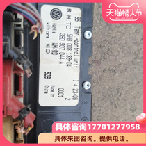 3BD907044A professional disassembly accessories Passat Ling Yu air conditioning switch controller panel assembly