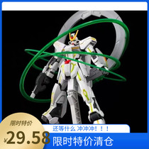 Gao Gao HG 1 144 stargazing man can Angels assembly model robot hand office