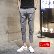 Rich Bird Pants Men Slim Feet Leisure Pants Summer New Korean Fashion Joker Plaid Pants
