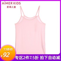 Love children counter bottoming solid color vest girl spring summer Modai personal halter AK1111101