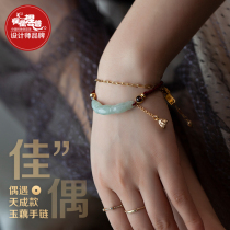 Phoenix Nirvana Garnet Bracelet Small Design First Jewelry Girlfriend Myanmar Stone Chinese Style Hand Rope Beads Beads