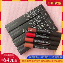 Spot NARS Lipstick Pen Velvet Hummus dv Lipstick dolce vita Dragon Lady Walkyrie