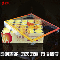 Free Garden 50 8-hour butter lamp smokeless environmental protection plant Changming lamp will be for Buddha Bodhi candle