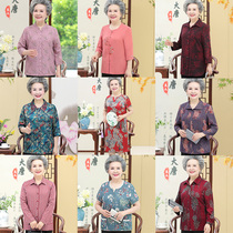 (Loss clearance) 58 yuan summer clothing blessing bag middle-aged and elderly womens grandmother clothing summer mother thin clothes
