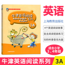 Oxford English Reading Series 3A Grade 3 English Scan Code Listening Recording 3-4 Level English Reading Training Teaching Oxford English Independent Reading Improve Training Primary School English Story Extracurricular Reading