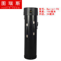 TERIS Turis tripod Barrel Barrel-100 aviation anti-drop bucket