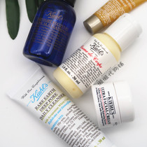 Hand belt family Yans small and medium-sized sample skin care cleaning high moisturizing cream essence