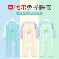 Baby Modale sleepwear thin section long sleeve newborn baby climbing clothes spring autumn one-piece clothes pure cotton freshman summer clothes