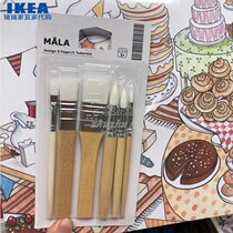 IKEA IKEA Mamora paintbrush Childrens paint pen 6 pieces 3 round opening 3 pinholes 3 years old