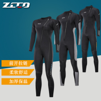 One-piece front zipper 3mm long sleeve diving suit men thick cold-proof surfing snorkeling clothes female free diving wet clothes
