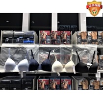 CK Undearwear Domestic 2019 new 3D stereo bra without rim thin cup QF4081AD