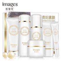 Image beauty lady without makeup six-piece gift box set women moisturizing and nourishing facial care skin care products