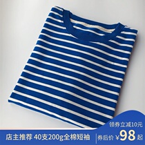 Vintage sea soul shirt 200g cotton short-sleeved cotton blue and white striped undershirt T-shirt vintage nostalgic national goods