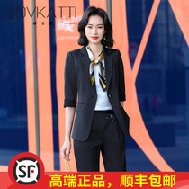 Professional suit suit suit female temperament fashion mid-sleeve two-piece white-collar workplace work clothes sales department tooling formal wear