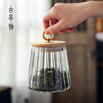 Glass tea jar sealed storage enzyme jar coffee beans lemon honey storage box with Lid Food Jar