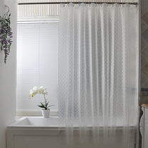 Bifel shower curtain waterproof thickened 3D glass texture waterproof bathroom curtain curtain translucent waterproof curtain send adhesive hook