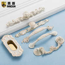 Eagle shield European antique ivory white rose handle Modern pastoral wardrobe sub cabinet door drawer handle small