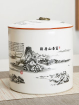 Large tea cans ceramic sealed cans tea storage boxes household tea containers Puer tea storage tanks