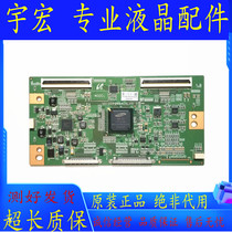 Original TCL L46V7300A-3D LE46H300K logic board SD120PBMB4C6LV0 0
