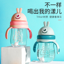 Drinking Cup baby baby leak-proof choking childrens water cup anti-fall kindergarten baby with handle gravity ball suction cup