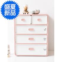 Simple drawer storage n cabinet underwear storage box plastic sub-box storage box clothing storage box clothing storage clothing finishing box