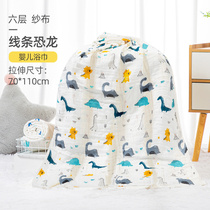 Antarctic newborn baby gauze baby bath towel newborn cotton spring and autumn summer thin super soft childrens bath towel
