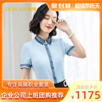 DEECAN high-end big-card professional shirt woman 20 new white collar work group Pearl Snow Textile clothes shop working in summer
