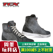 Italy TCX motorcycle riding boots Street ACE 9415 rain resistant shoes boots street car shoes commuter boots