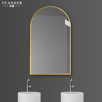 Aluminum alloy frame arch type Nordic bathroom mirror toilet mirror toilet toilet mirror toilet vanity mirror wall